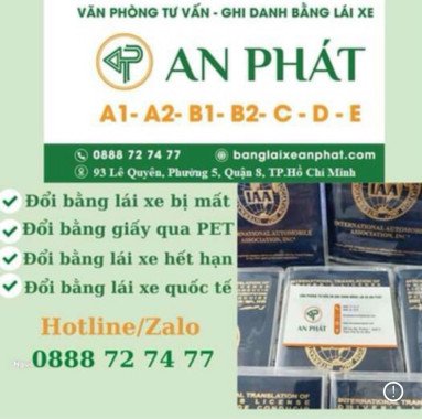 Thumbnail_64b797f8df724_logo an phat